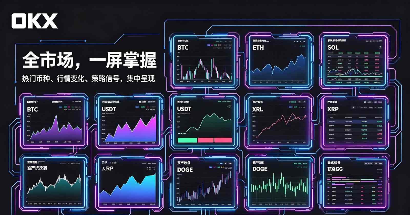 如何识别官方下载渠道